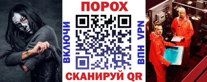 АМФ Розовый  Кореновск 