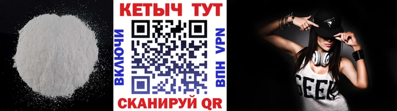 КЕТАМИН VHQ  OMG ССЫЛКА  Кореновск  сколько стоит 