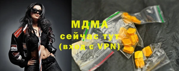 первитин Алзамай