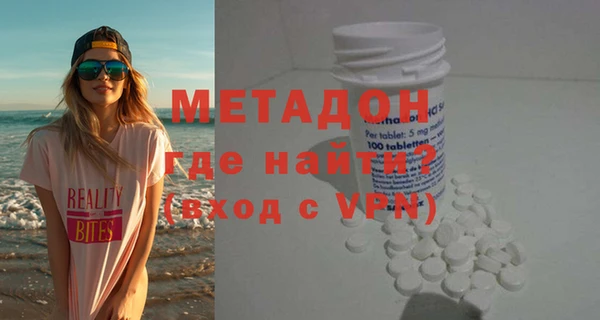 крисы Алексеевка