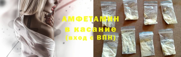 первитин Алзамай