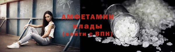 крисы Алексеевка