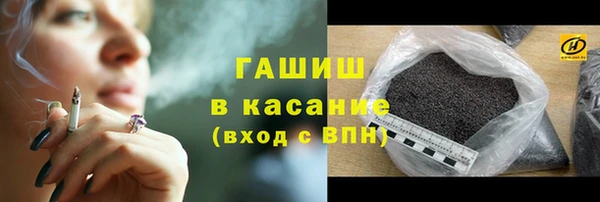 мяу мяу мука Алексин