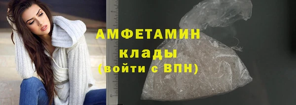 первитин Алзамай