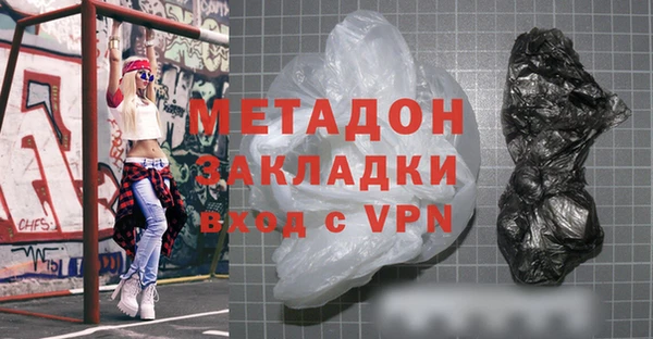 мяу мяу мука Алексин