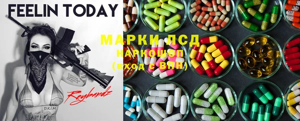 крисы Алексеевка