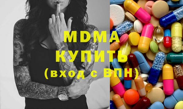 крисы Алексеевка