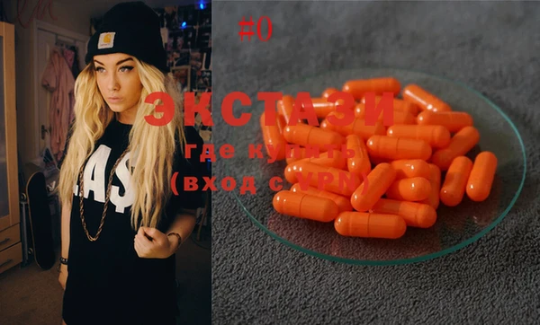 крисы Алексеевка