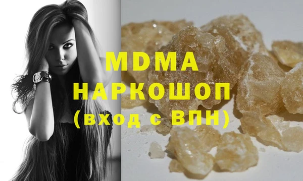 мяу мяу мука Алексин