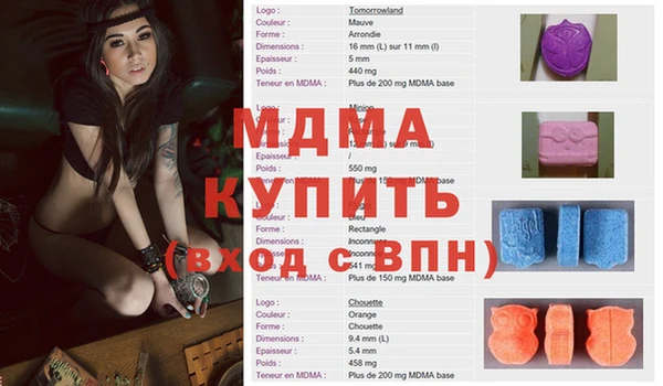 мяу мяу мука Алексин