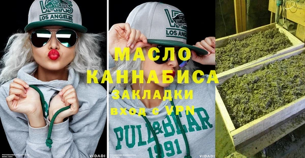мяу мяу мука Алексин