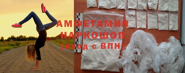 мяу мяу мука Алексин