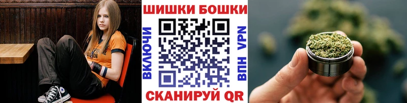 KRAKEN маркетплейс  Кореновск  Марихуана Ganja 
